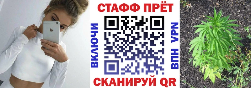 ГАШИШ Мезень