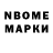 Мефедрон mephedrone Holdik Man