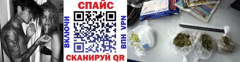 как найти наркотики  Мезень  мориарти телеграм  БУТИРАТ вода 