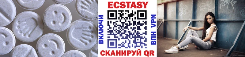 ЭКСТАЗИ TESLA  Мезень 