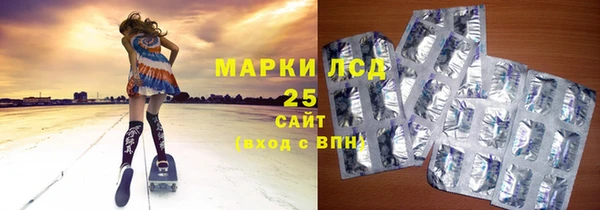 метадон Белоозёрский