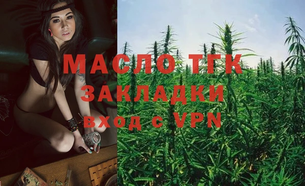 apvp Белокуриха