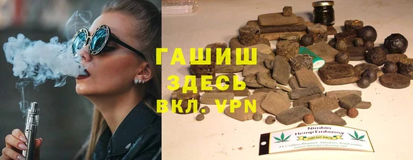 метадон Белоозёрский