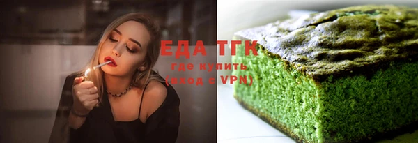 apvp Белокуриха