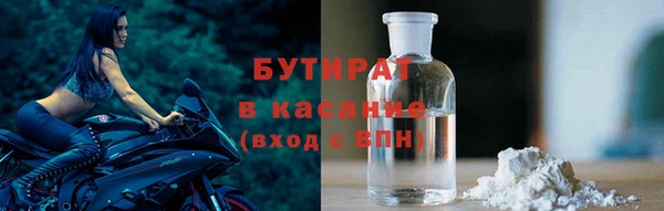 apvp Белокуриха