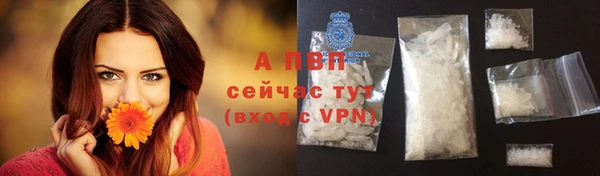 гидропоника Зарайск