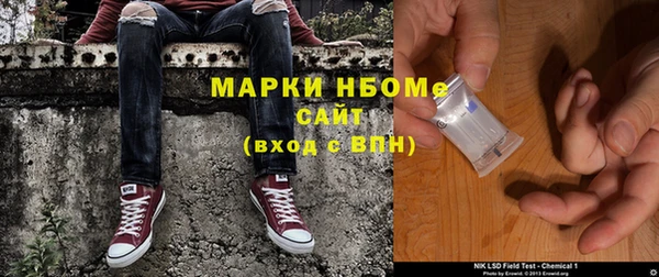 метадон Белоозёрский