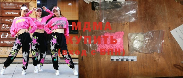 apvp Белокуриха