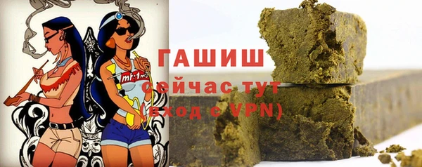 COCAINE Заречный