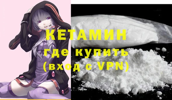 метадон Белоозёрский
