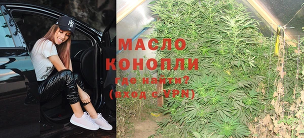 метадон Белоозёрский
