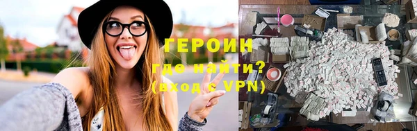 метадон Белоозёрский