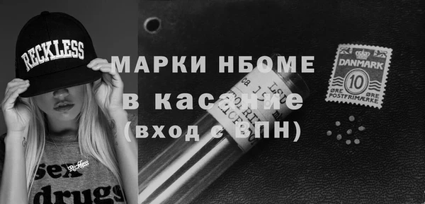 метадон Белоозёрский