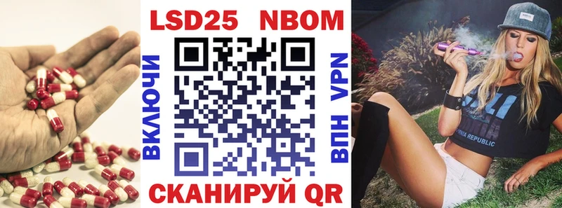 что такое   Мезень  Лсд 25 экстази кислота 