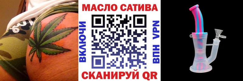 hydra ссылка  Мезень  Дистиллят ТГК жижа 
